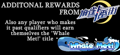 Final Rewards